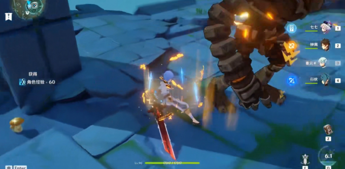 原神冰套四件套怎么获得_冰套四件套在哪