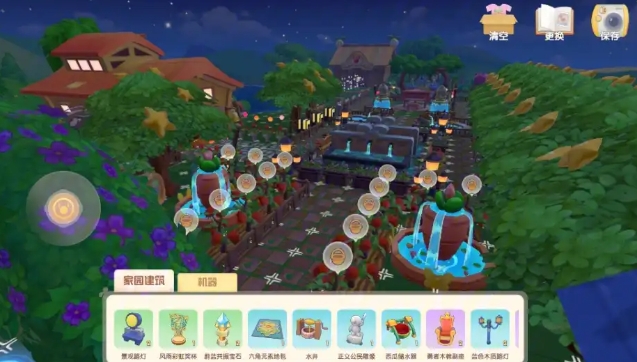 摩尔庄园驯兽师材料怎么来1