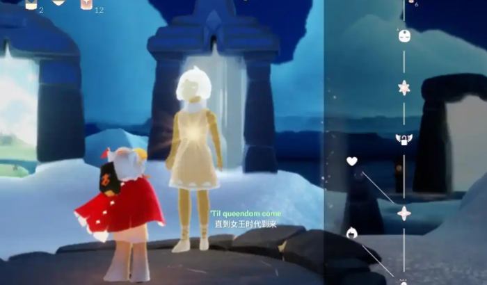 光遇怎么获取矮人面具_光遇矮人面具获取全过程