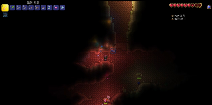 泰拉瑞亚手游有哪些地形2