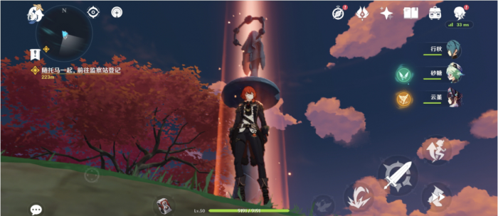 原神稻妻蛇骨矿洞秘境怎么进去1