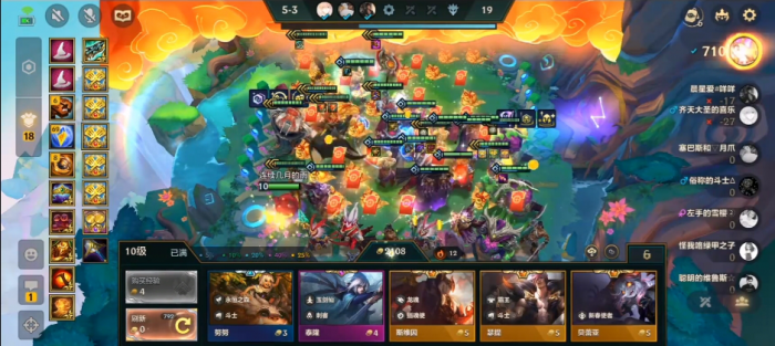 金铲铲之战高福星羁绊怎么稳定开1