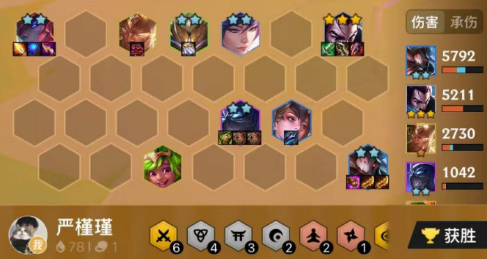 金铲铲之战决斗亚索怎么玩1