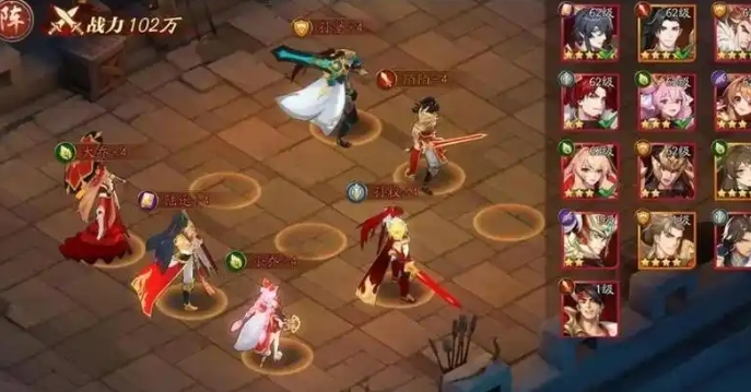 放开那三国3有哪些好用的混搭阵容2