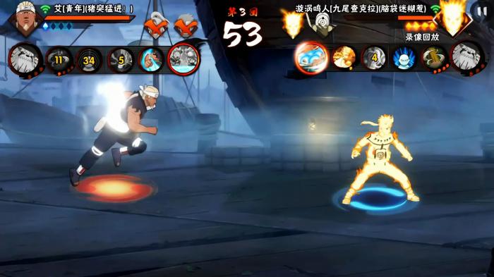 火影忍者手游平民玩家忍者有什么推荐_火影忍者手游官网