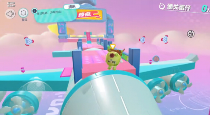 蛋仔派对大飞行家怎么玩2