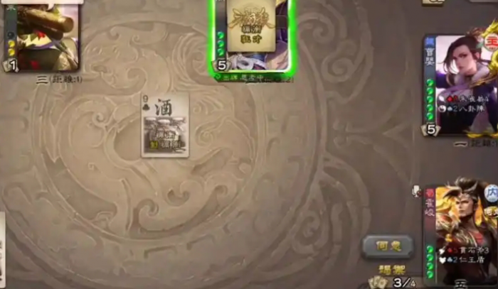 三国杀霍峻怎么玩2