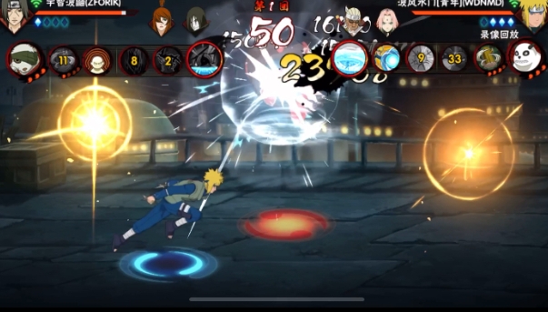 火影忍者手游波风水门怎么玩入手3