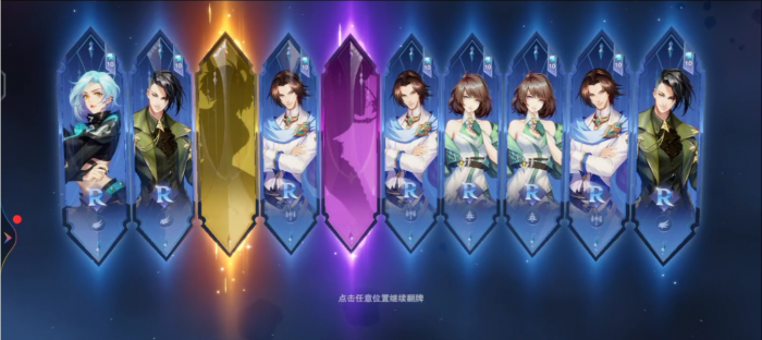 斗罗大陆魂师对决拓拔云怎么培养_斗罗大陆魂师对决拓拔云魂骨加不了