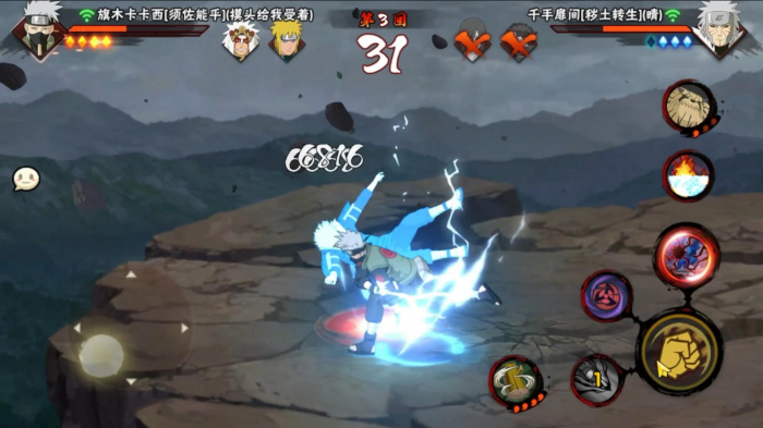 火影忍者手游须佐卡卡西怎么玩3