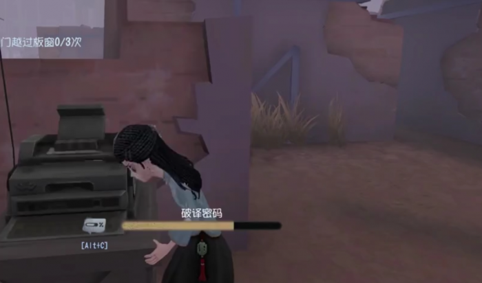 第五人格古董商怎么玩厉害2