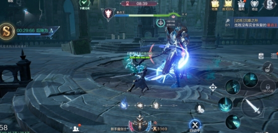 全民奇迹2射手用什么卓越_全民奇迹2射手最强精灵组合