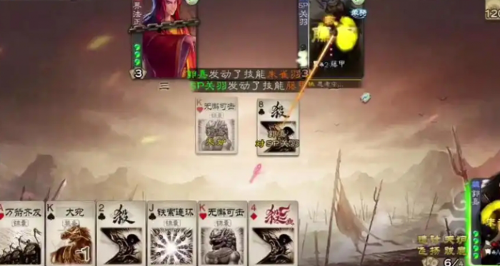 三国杀谋郭嘉怎么玩_三国杀谋郭嘉强度