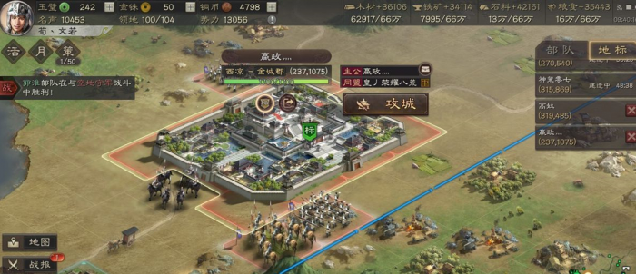 三国战略版怎么快速把君王殿升71