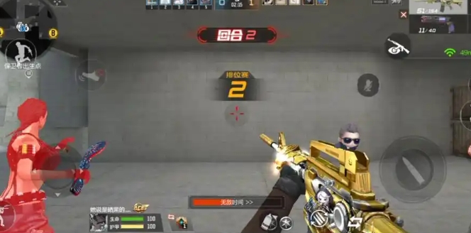 穿越火线手游王者之光有什么属性2