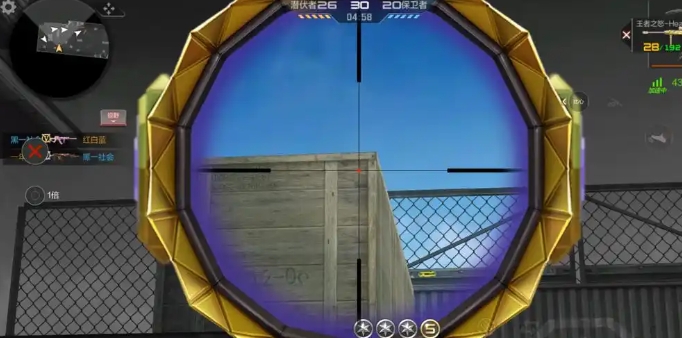 穿越火线手游王者之光有什么属性3