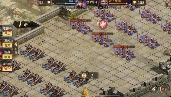 攻城掠地觉醒武将哪些厉害2