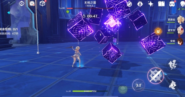 原神雷电将军怎么打过去_原神雷电将军打完之后