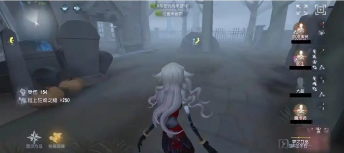 第五人格梦之女巫怎么追人1