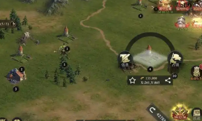 阿瓦隆之王任命哪些英雄1