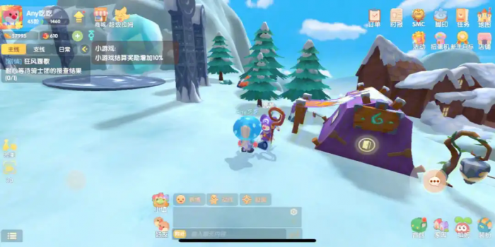 摩尔庄园草莓包怎么刷出来2