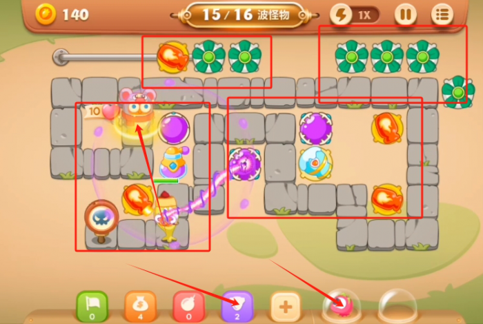 保卫萝卜3集市篇第53关怎么获得金萝卜2