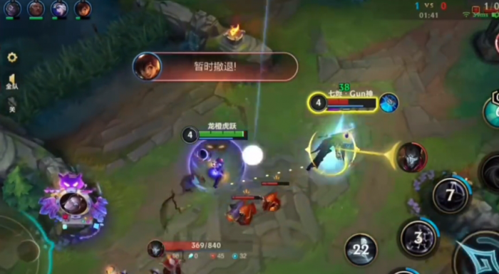 英雄联盟手游53c版本中路什么英雄强_英雄联盟手游租号