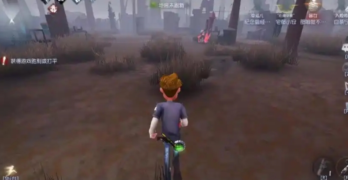 第五人格幸运儿道具怎么用1