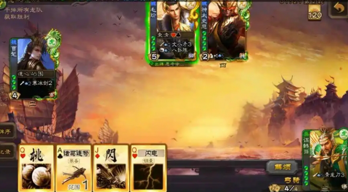 三国杀谋韩当怎么玩2