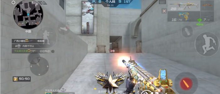 穿越火线手游经典飞行棋自选卡怎么选1