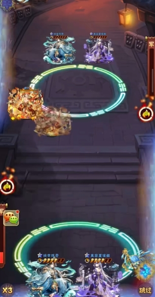 少年三国志平民玩家阵容怎么搭配2