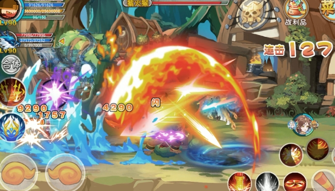 造梦西游ol月光宝盒任务链怎么做1