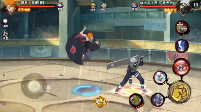 火影忍者手游佩恩天道怎么玩_火影忍者手游佩恩天道百战