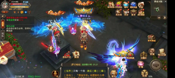 全民奇迹荣誉勋章怎么获得1