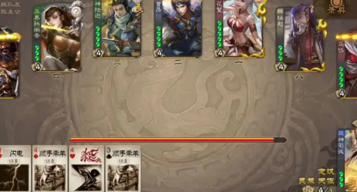 三国杀花鬘怎么玩3