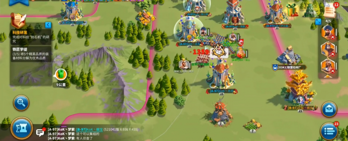 万国觉醒如何治理扫田2