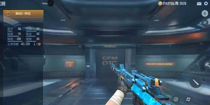 穿越火线手游仲达有什么属性_穿越火线手游仲达多少钱能出