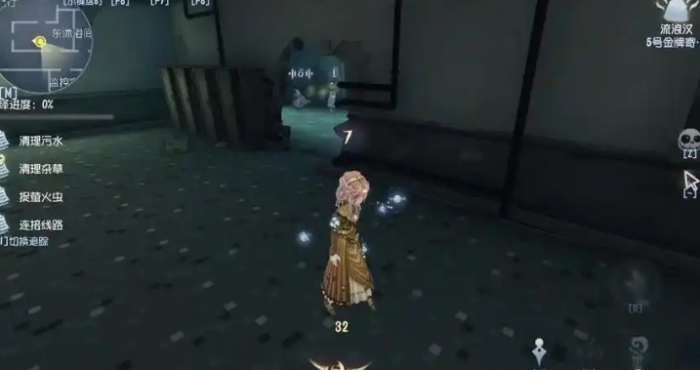 第五人格侦探团怎么玩1