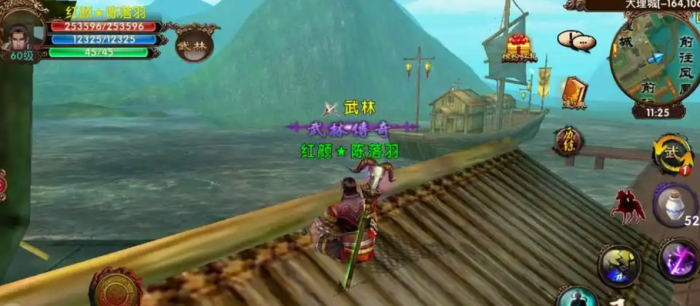 卧虎藏龙怎么跑财神1