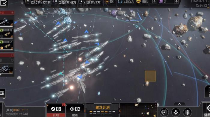 无尽的拉格朗日怎么提升活跃度2