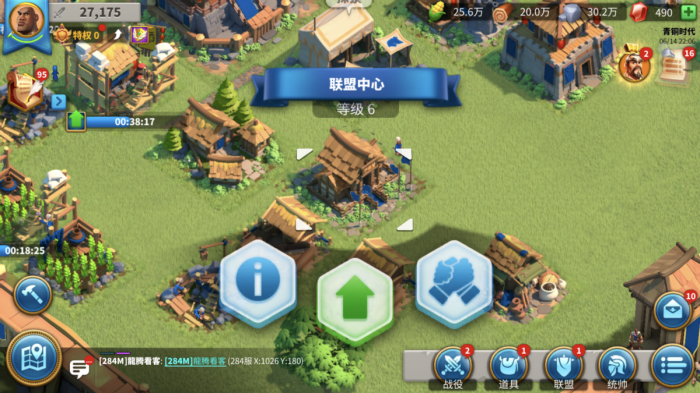 万国觉醒联盟对战有什么损失_万国觉醒联盟被灭会怎么样