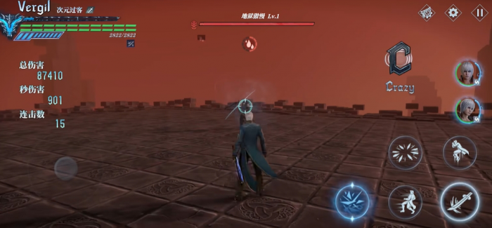 鬼泣巅峰之战强力角色怎么获得2