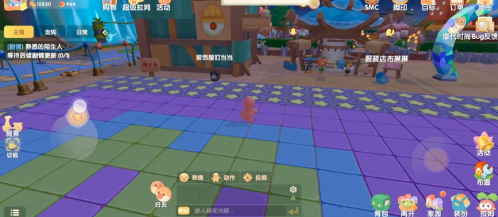 摩尔庄园商店怎么升2级1