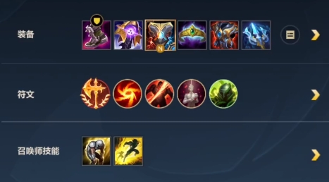 英雄联盟手游铁男53c版本出装天赋怎么选1