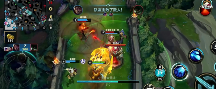 英雄联盟手游打野努努怎么玩3