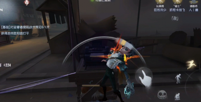 第五人格柜子有什么用1