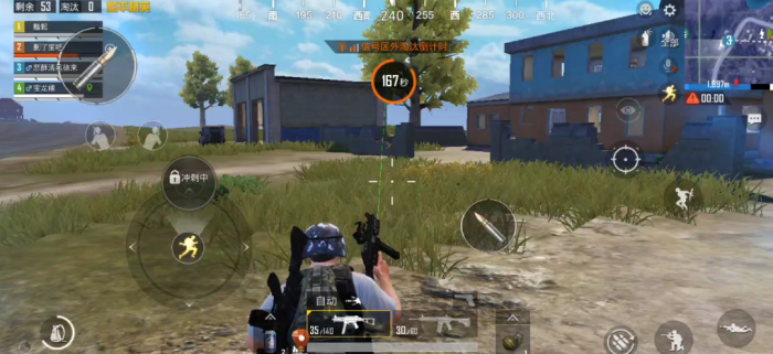 和平精英伏地魔有哪些技巧_和平精英服装在哪里买