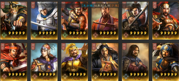 三国志战略版张飞怎么搭配队伍2