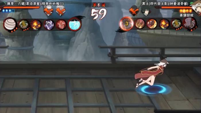 火影忍者手游黑土打段位赛3