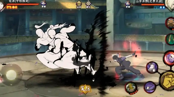 火影忍者手游中秋佐井怎么玩1